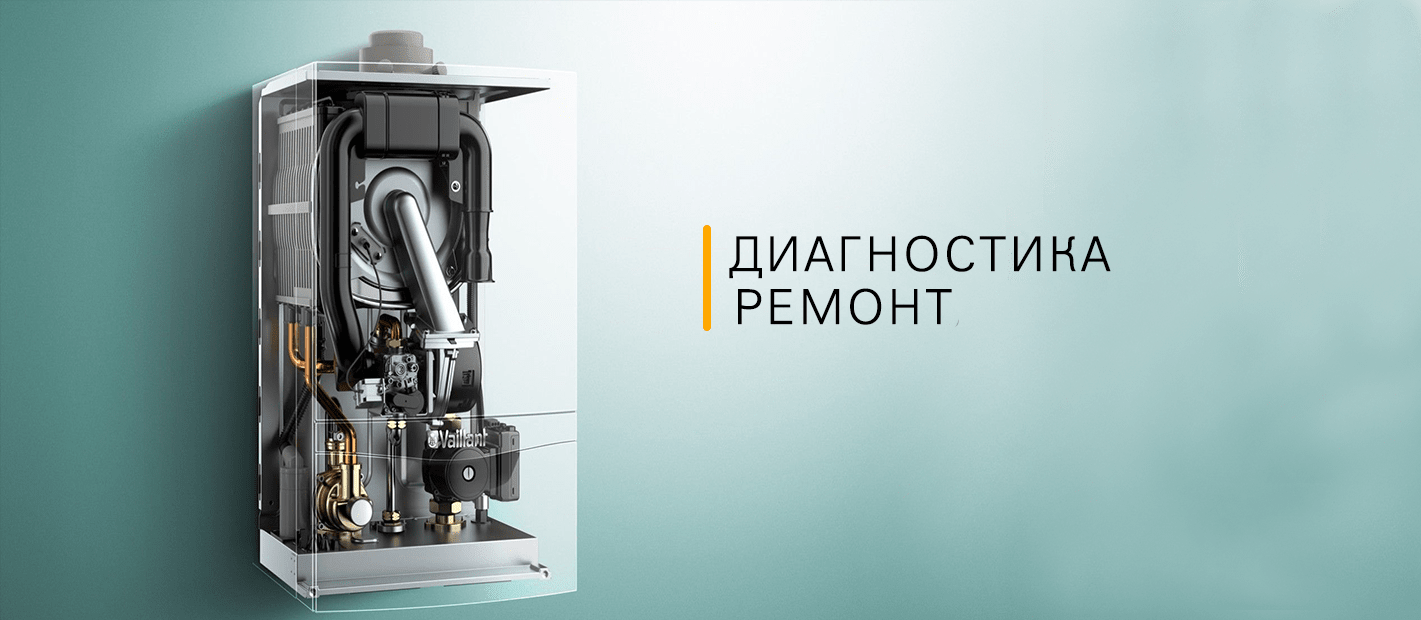 https://unical.ge/wp-content/uploads/2021/08/unical-1-2-3-rus-min.png